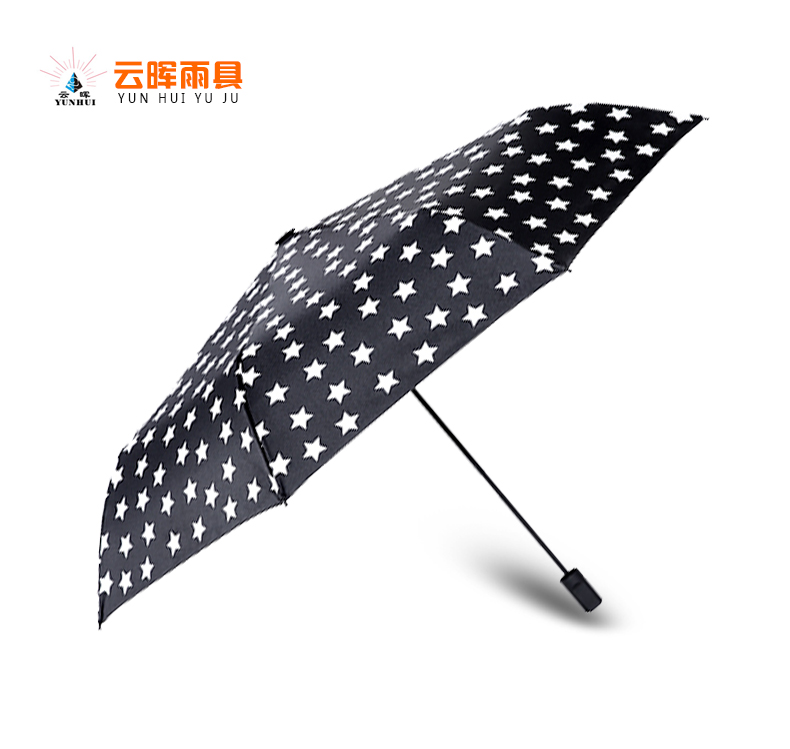 打扑克剧烈运动视频软件下载伞