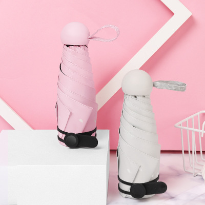 五折六骨猫咪伞晴雨伞 创意黑胶防紫外线打扑克剧烈运动视频软件下载遮阳伞定制伞