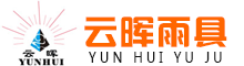 温州二人扑克剧烈运动视频免费雨具有限公司